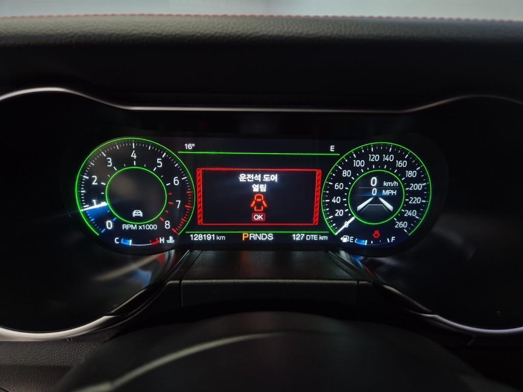 Ford Mustang - Vista 6