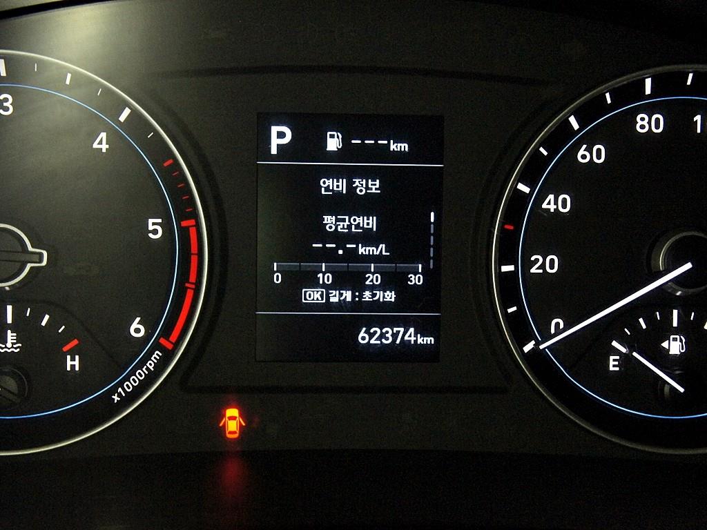Small Truck Cargo (small) 2020 Blanco - Importación desde Corea - HF Imports Iquique - Foto 9