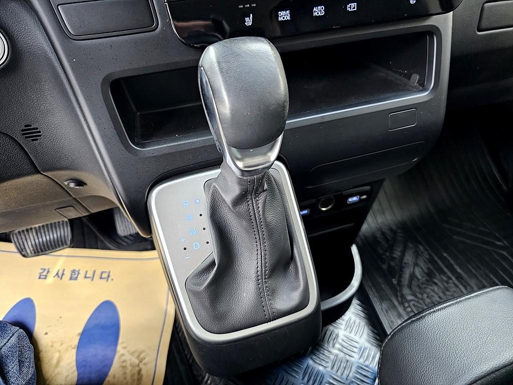 HYUNDAI Staria 2022 Plateado - Importación desde Corea - HF Imports Iquique - Foto 15