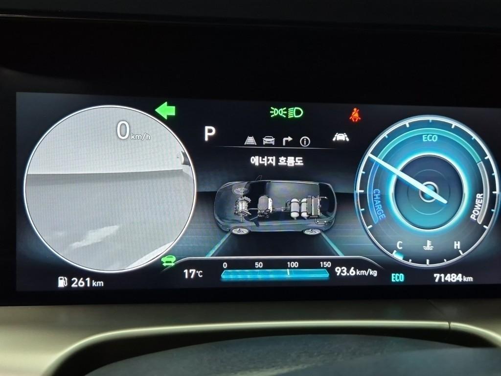 HYUNDAI Nexo - Vista 6