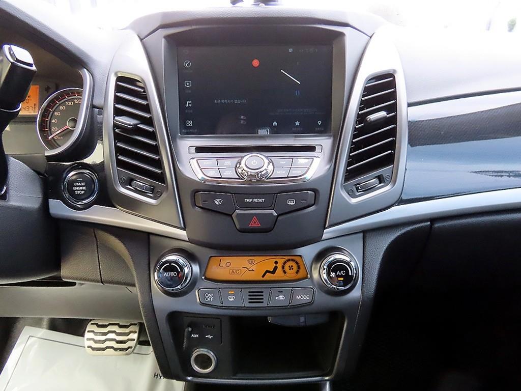Ssangyong Korando 2017 Gris - Importación desde Corea - HF Imports Iquique - Foto 14