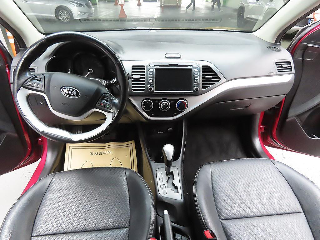 KIA Morning 2013 Morado - Importación desde Corea - HF Imports Iquique - Foto 9
