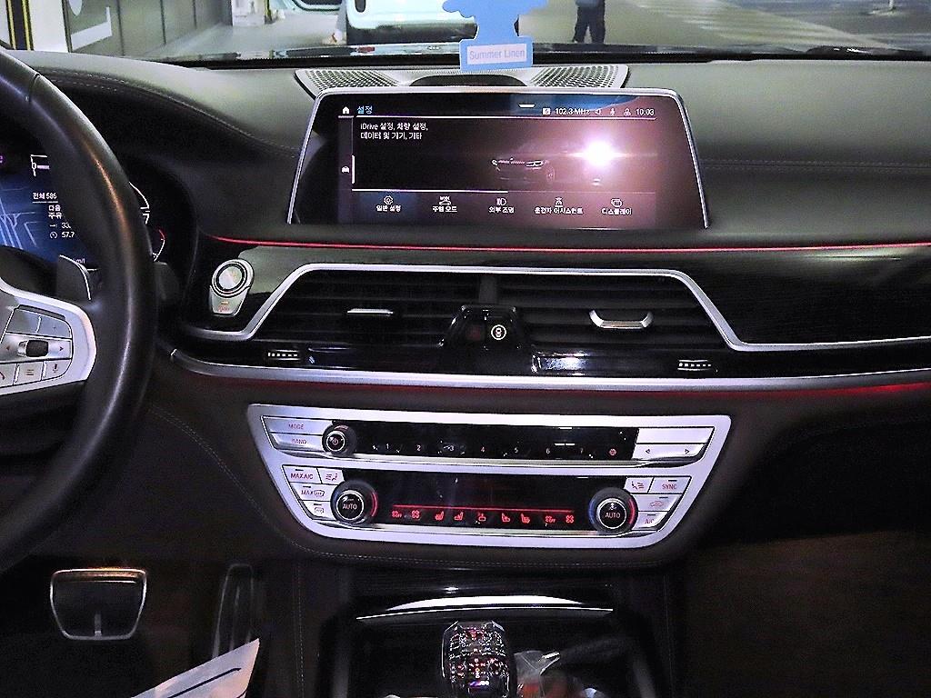BMW 7 Series - Vista 11