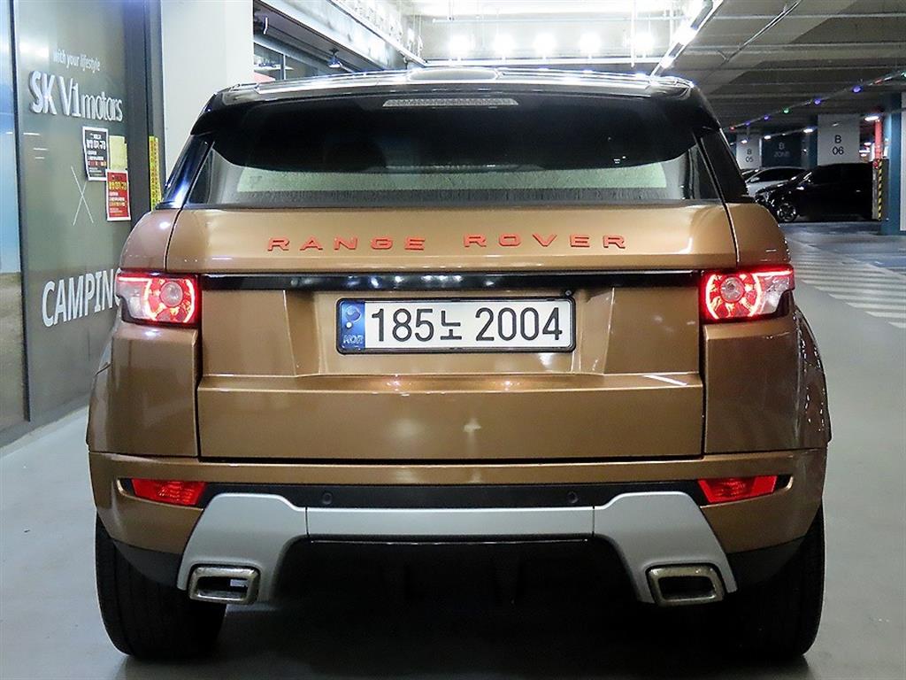 Land Rover Range Rover Bike - Vista 5