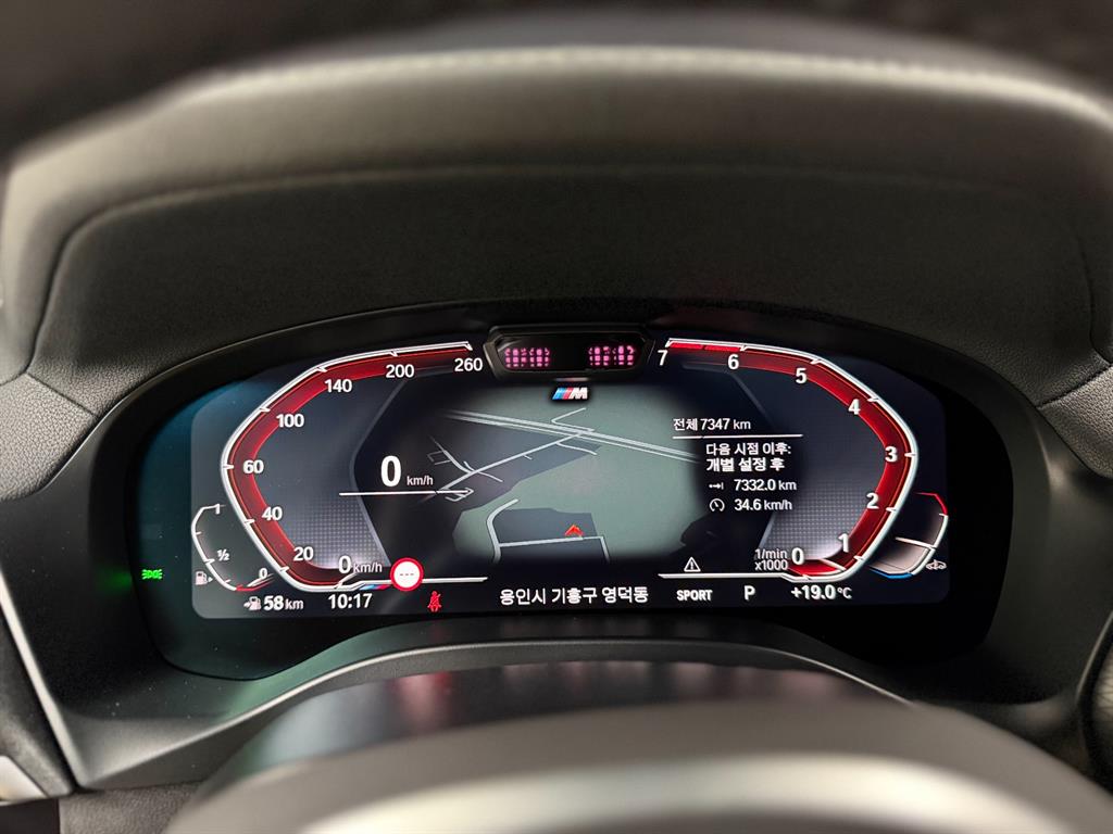 BMW X4 - Vista 9