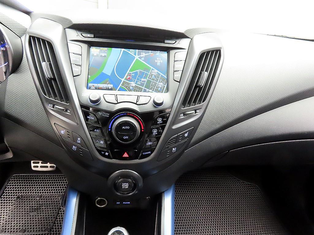 HYUNDAI Veloster 2014 - Importación desde Corea - HF Imports Iquique - Foto 13