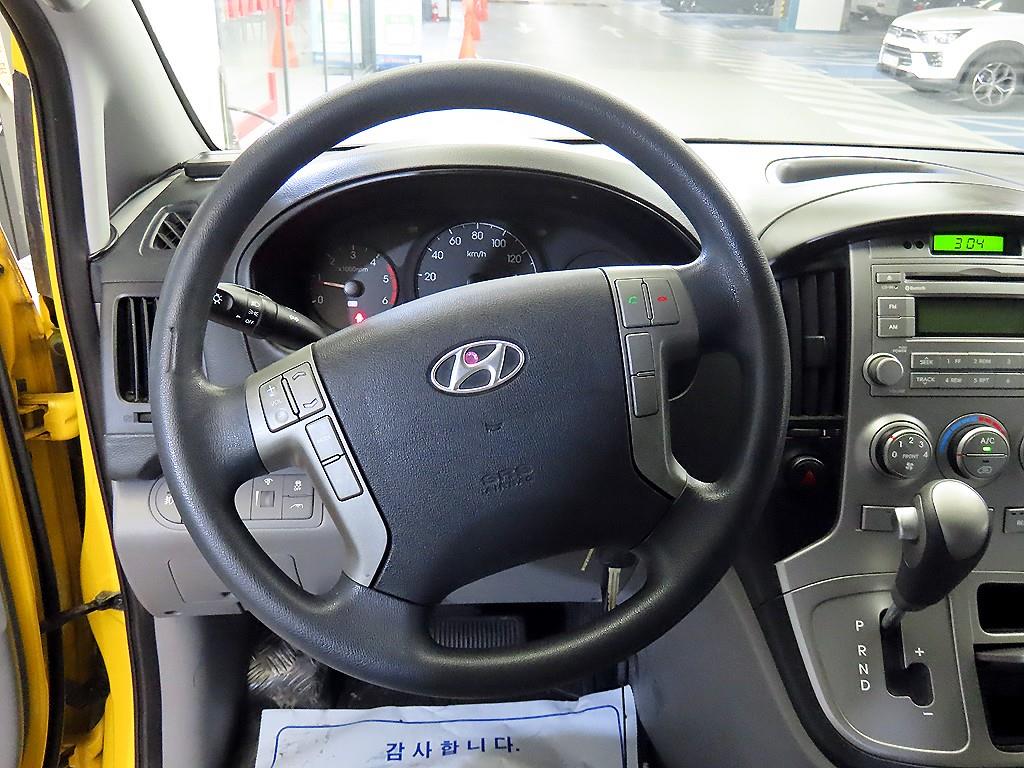 HYUNDAI Starex - Vista 9