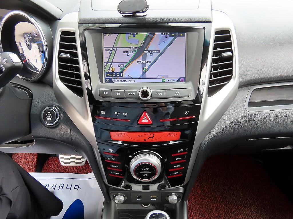 Ssangyong Tivoli 2015 Blanco - Importación desde Corea - HF Imports Iquique - Foto 14