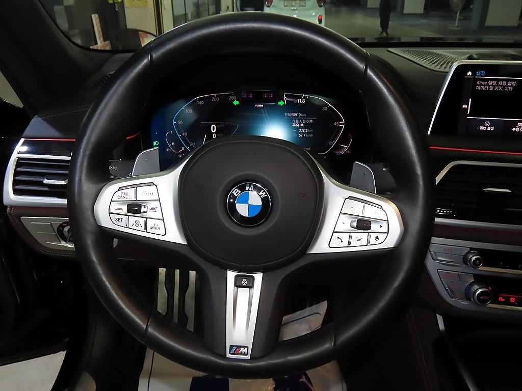 BMW 7 Series - Vista 8