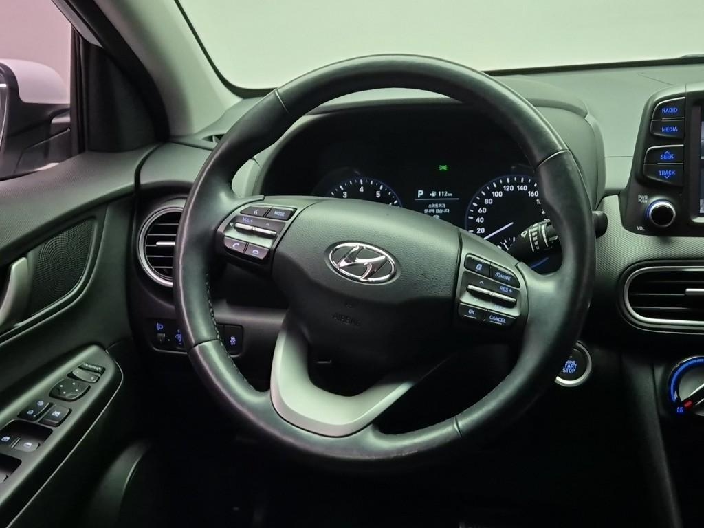 HYUNDAI Kona 2018 Blanco - Importación desde Corea - HF Imports Iquique - Foto 16