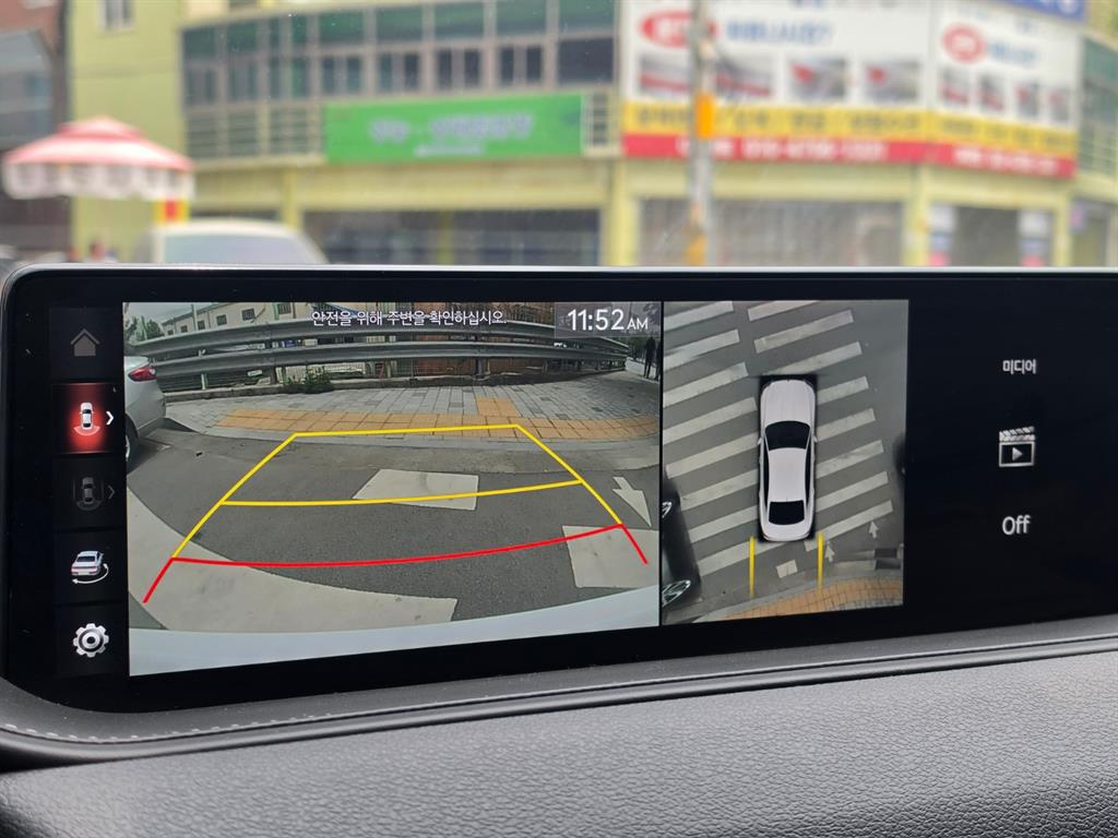 Genesis G80 2021 Blanco - Importación desde Corea - HF Imports Iquique - Foto 17