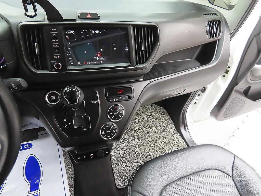 KIA Ray 2023 Blanco - Importación desde Corea - HF Imports Iquique - Foto 7