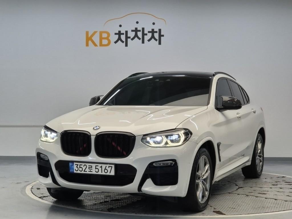 BMW X4 2019 Blanco - Importación desde Corea - HF Imports Iquique - Foto 1