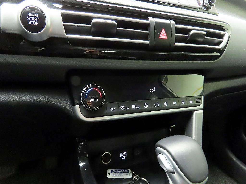 KIA Seltos 2021 - Importación desde Corea - HF Imports Iquique - Foto 16