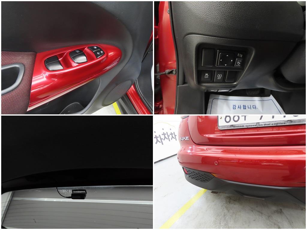 Nissan Juke 2017 Rojo - Importación desde Corea - HF Imports Iquique - Foto 18