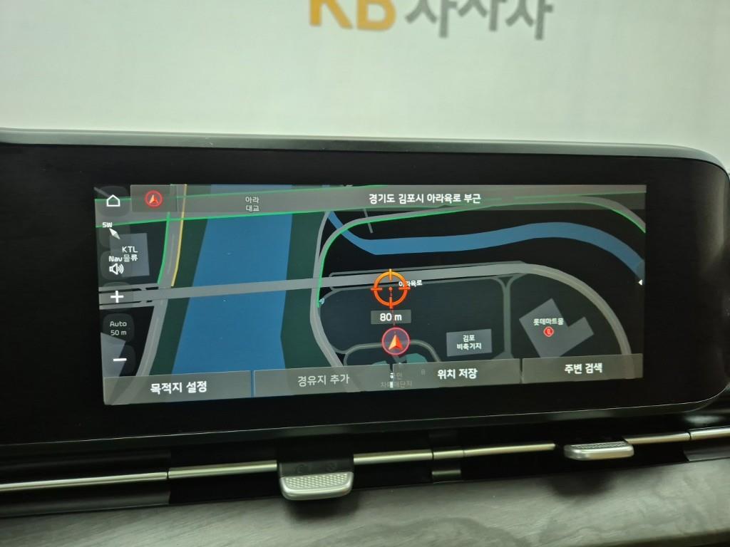 KIA Carnival 2021 Blanco - Importación desde Corea - HF Imports Iquique - Foto 14