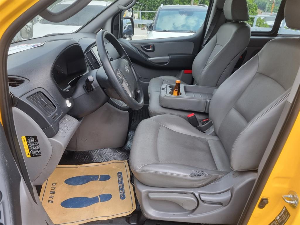 HYUNDAI Starex 2019 Amarillo - Importación desde Corea - HF Imports Iquique - Foto 14