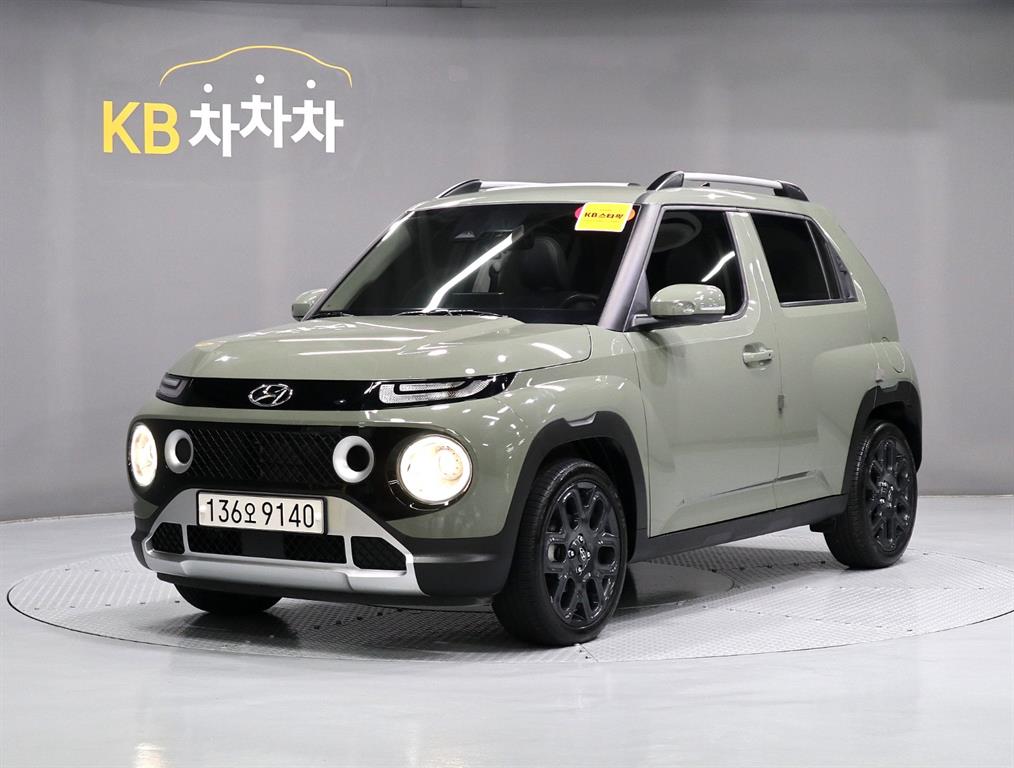HYUNDAI Casper 2023 Verde - Importación desde Corea - HF Imports Iquique - Foto 1