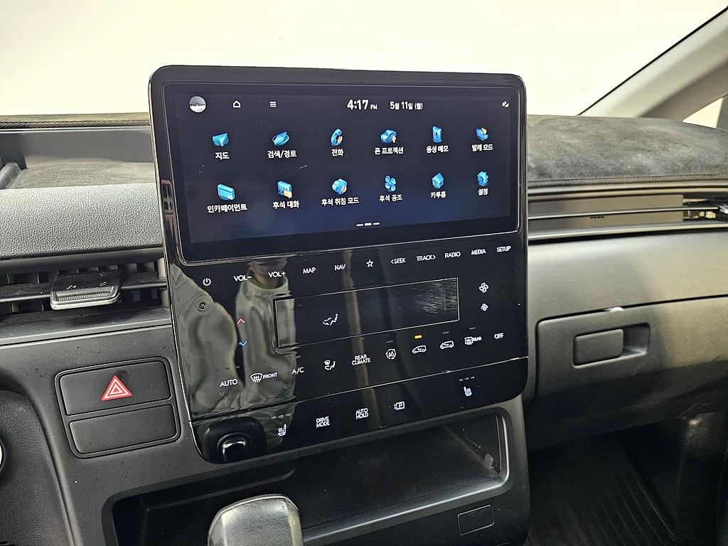HYUNDAI Staria 2022 Plateado - Importación desde Corea - HF Imports Iquique - Foto 13