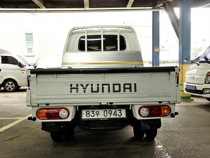 Small Truck Cargo (small) - Vista 6