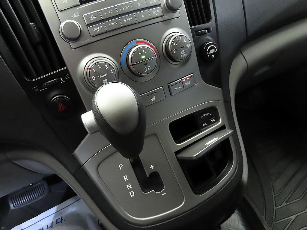 HYUNDAI Starex 2015 Amarillo - Importación desde Corea - HF Imports Iquique - Foto 13