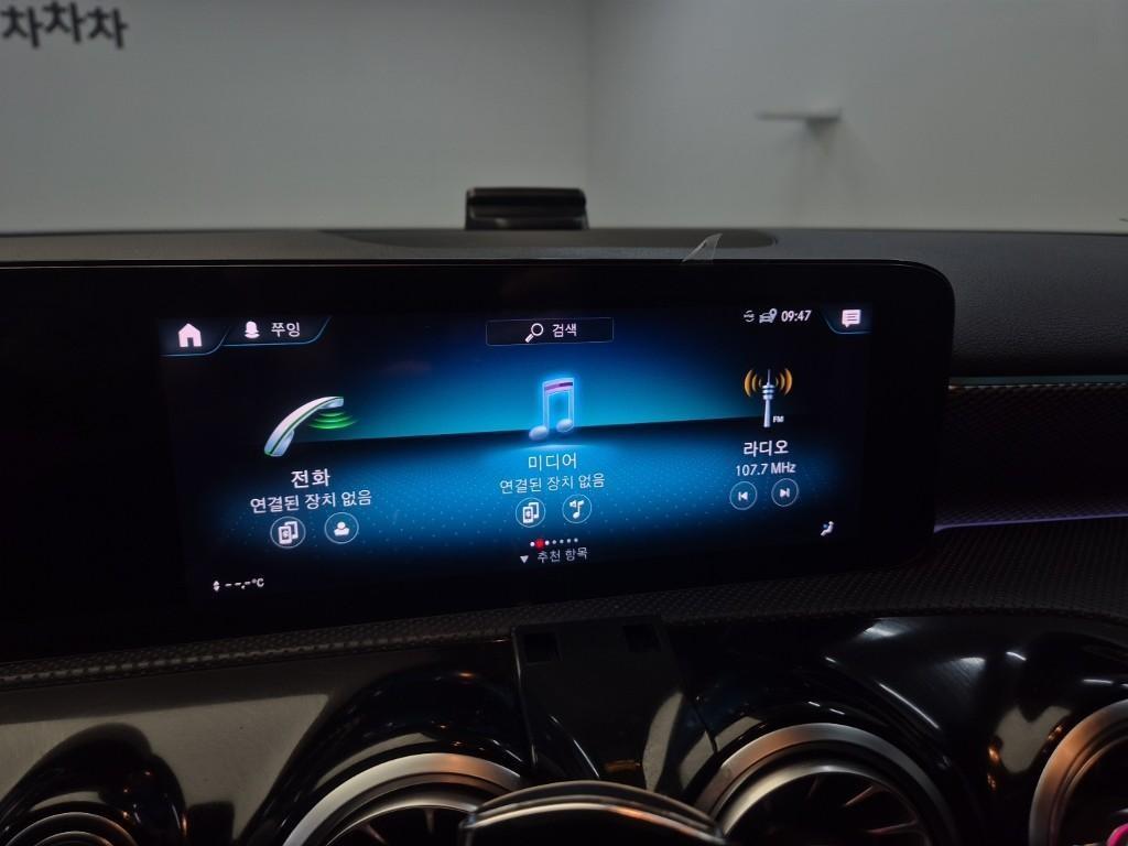 Mercedes Benz A Class 2021 Negro - Importación desde Corea - HF Imports Iquique - Foto 17