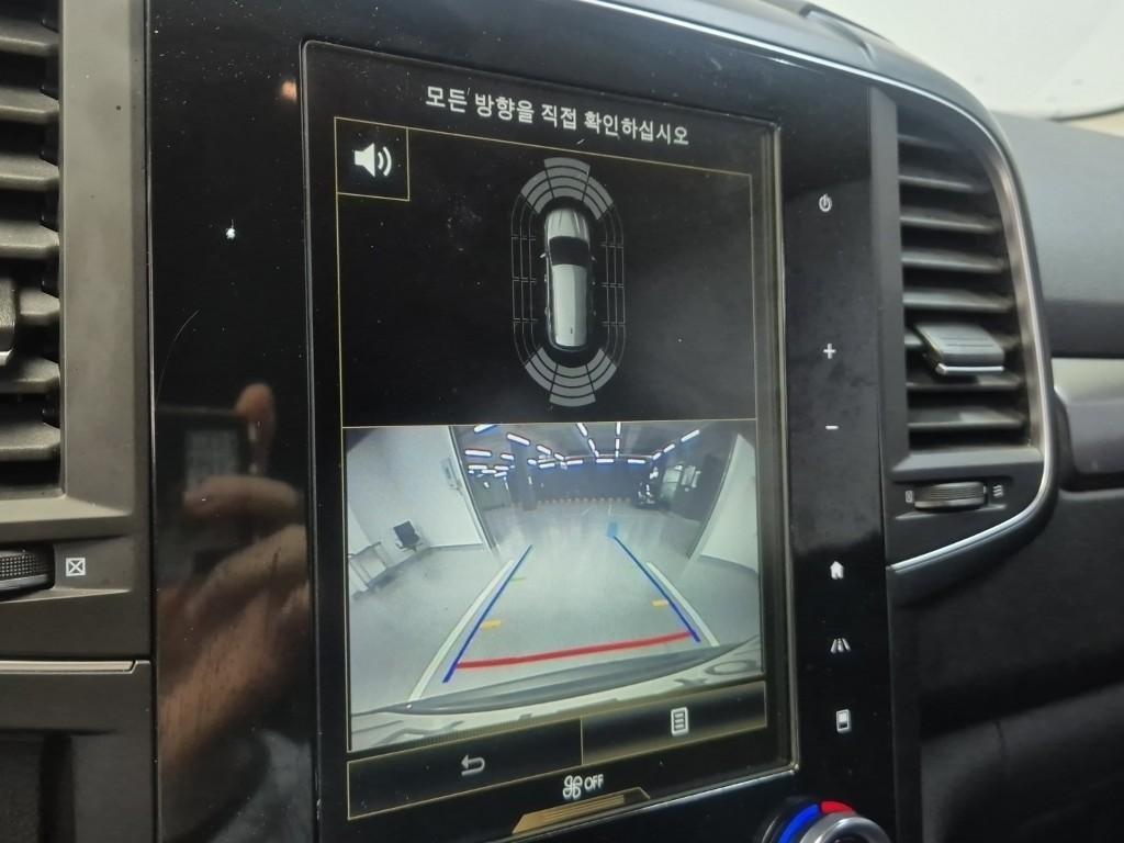 SAMSUNG QM6 2020 Gris - Importación desde Corea - HF Imports Iquique - Foto 14