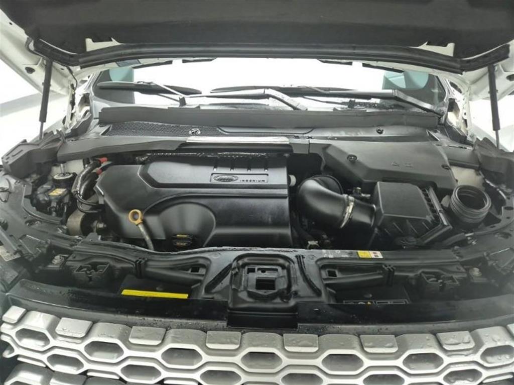 Land Rover Discovery Sports - Vista 5