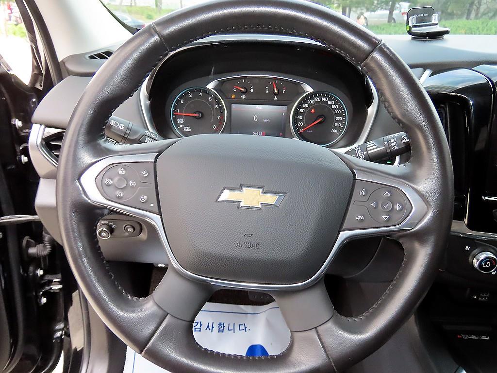 Chevrolet Travers - Vista 8