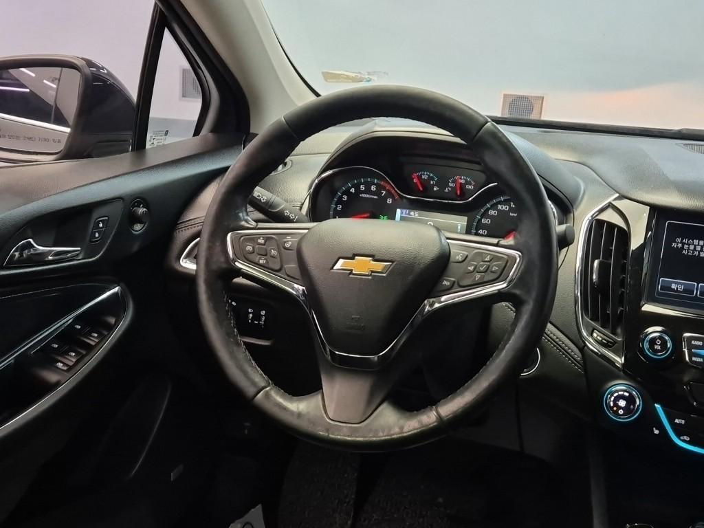 Chevrolet Cruise - Vista 9
