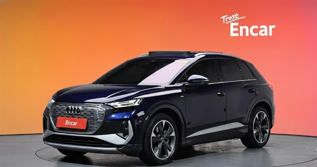 Audi Q4 2022 Azul - Importación desde Corea - HF Imports Iquique - Foto 1