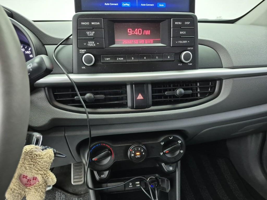 KIA Morning - Vista 10