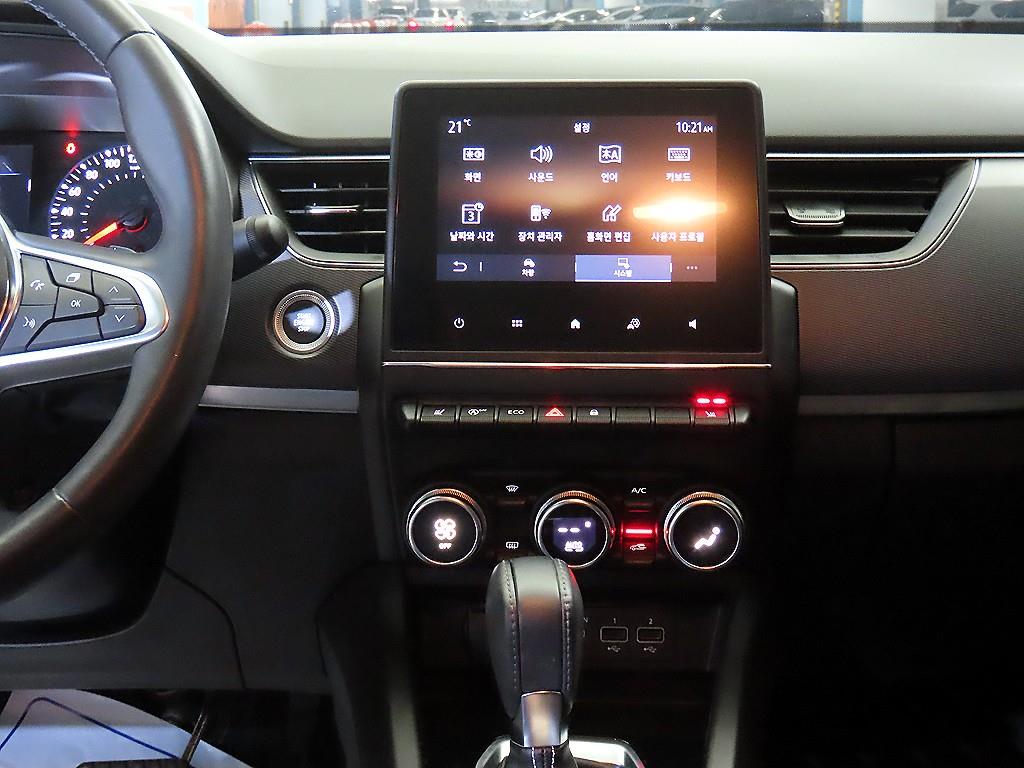 SAMSUNG XM3 - Vista 11