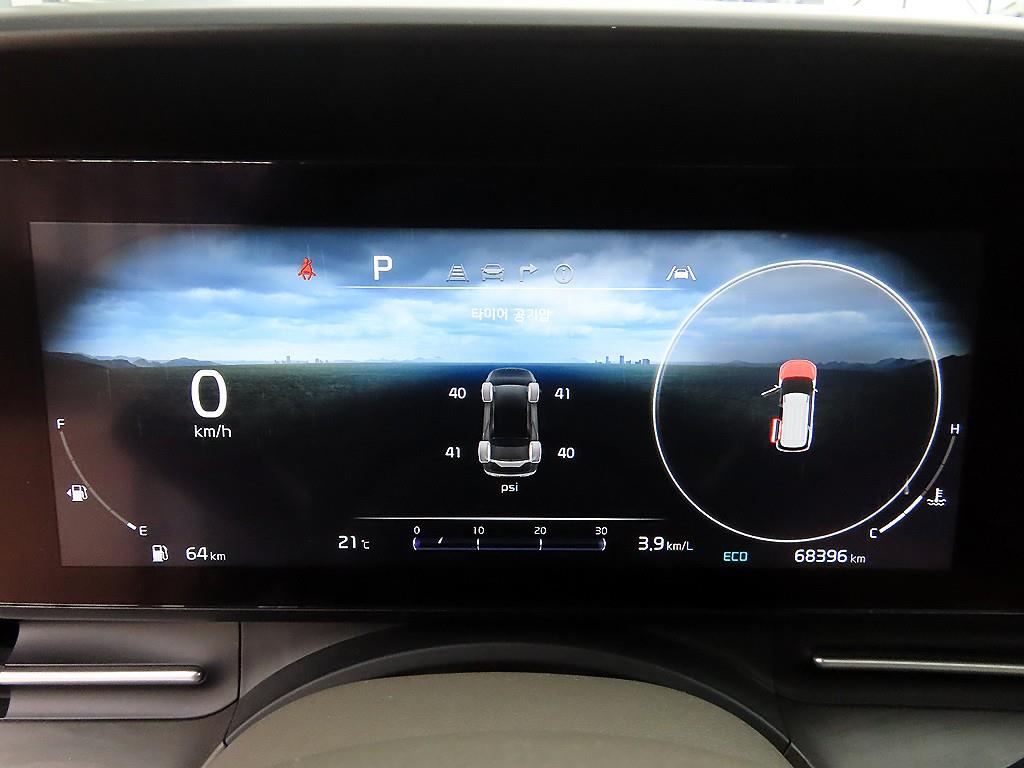 KIA Carnival - Vista 10