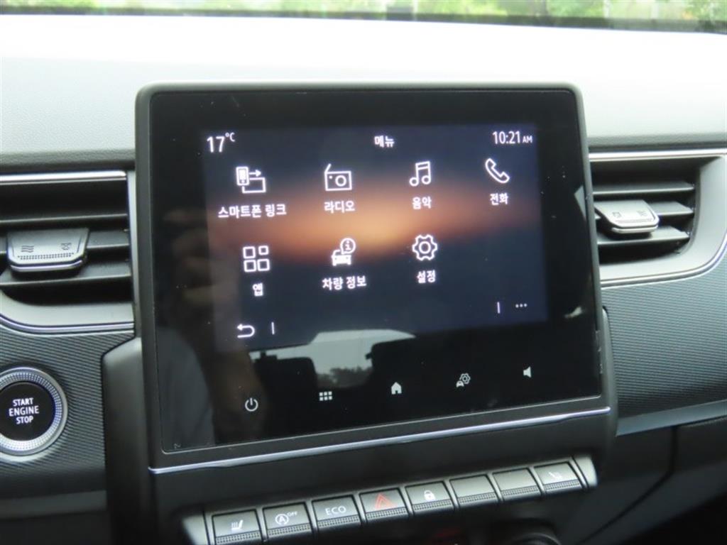 SAMSUNG XM3 2022 - Importación desde Corea - HF Imports Iquique - Foto 8