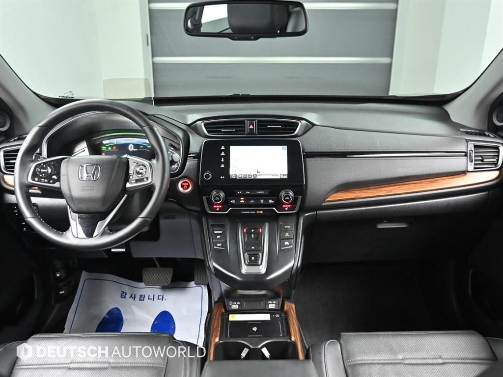 Honda CR-V - Vista 7