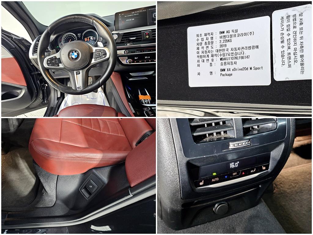 BMW X4 2019 Negro - Importación desde Corea - HF Imports Iquique - Foto 15