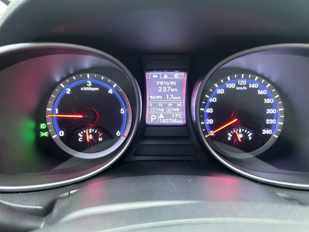 HYUNDAI Santa Fe 2014 Gris - Importación desde Corea - HF Imports Iquique - Foto 15