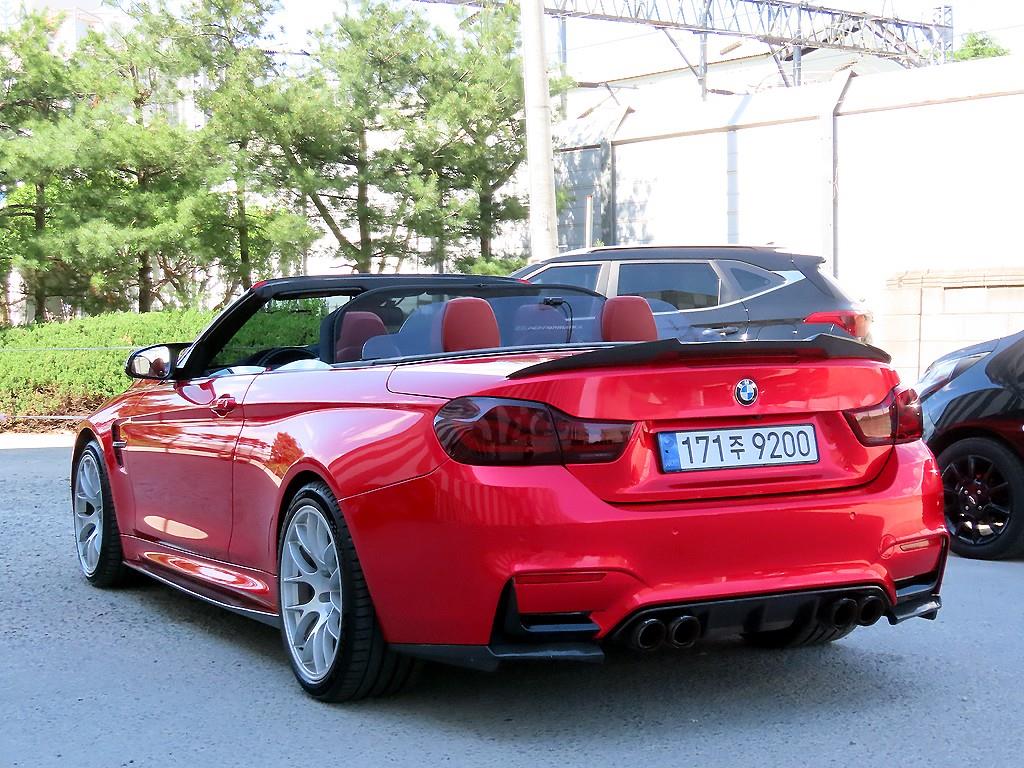BMW 4 Series - Vista 7