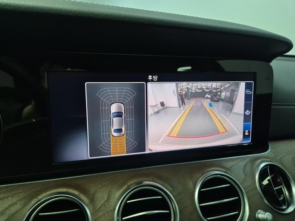 Mercedes Benz E class 2019 Blanco - Importación desde Corea - HF Imports Iquique - Foto 15
