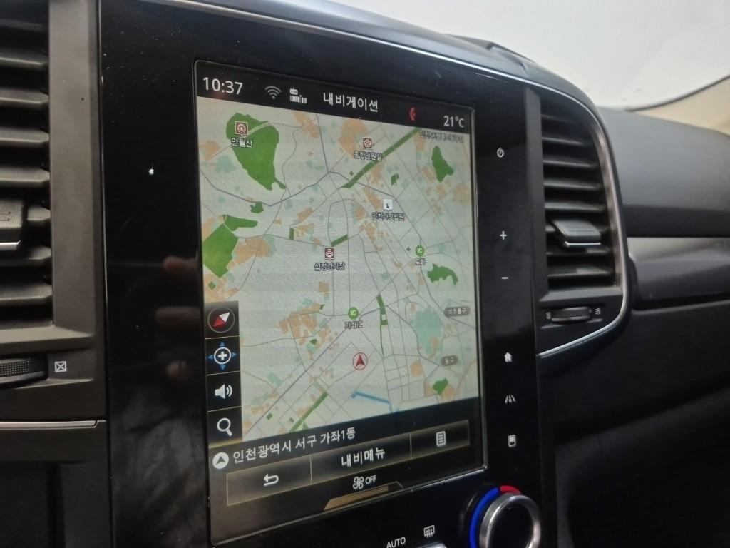 SAMSUNG QM6 2020 Gris - Importación desde Corea - HF Imports Iquique - Foto 13