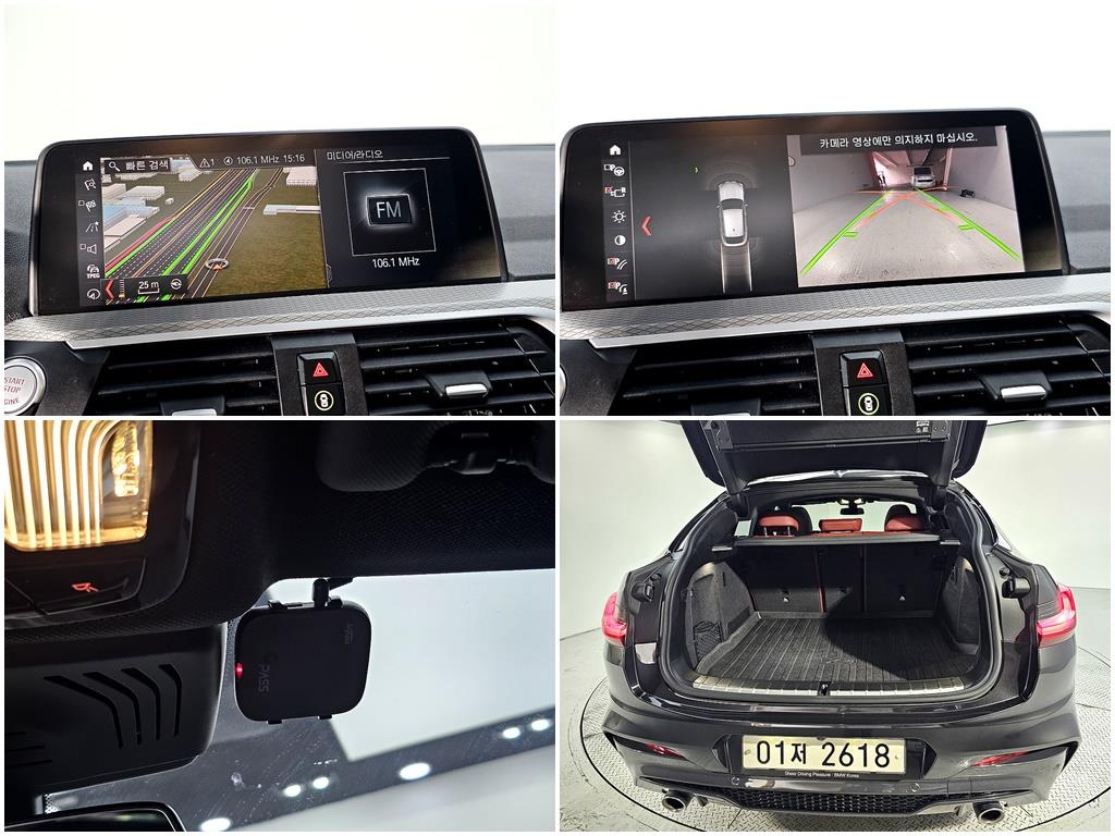 BMW X4 2019 Negro - Importación desde Corea - HF Imports Iquique - Foto 19