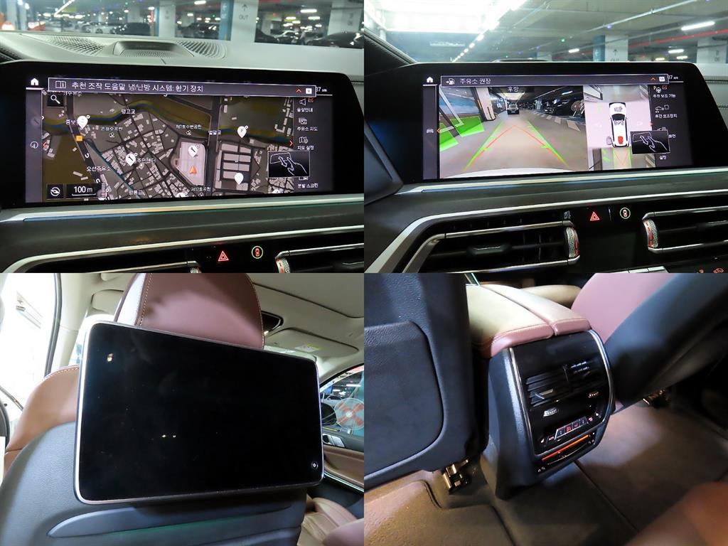 BMW X7 2021 Blanco - Importación desde Corea - HF Imports Iquique - Foto 17