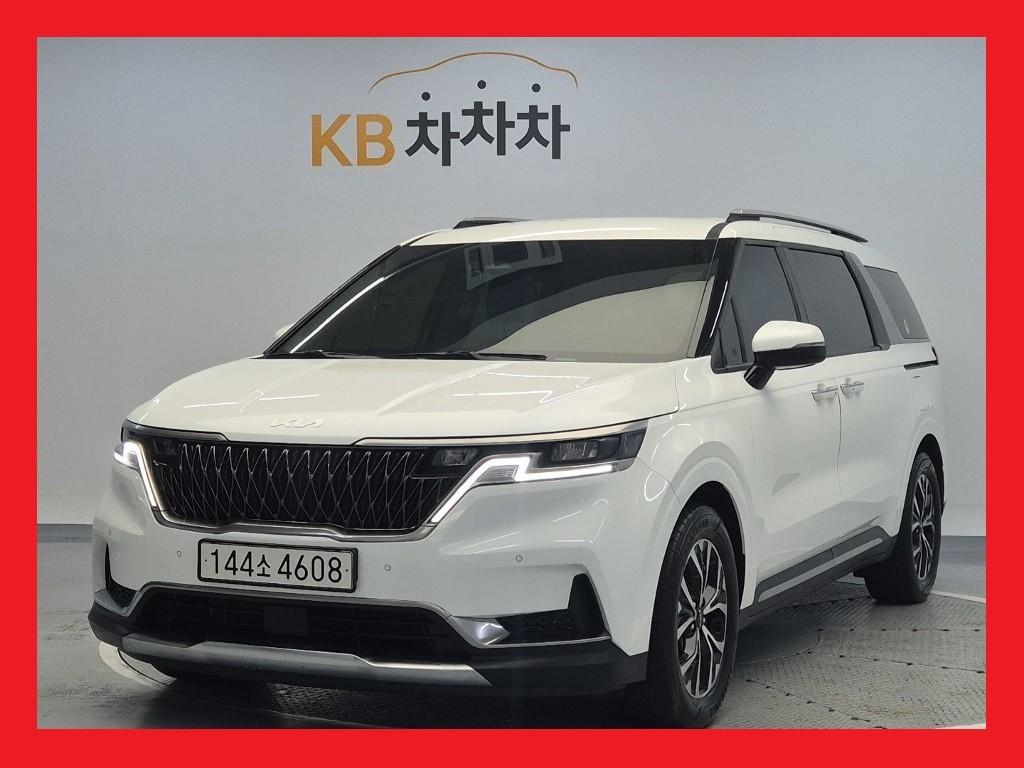 KIA Carnival 2023 Blanco - Importación desde Corea - HF Imports Iquique - Foto 1