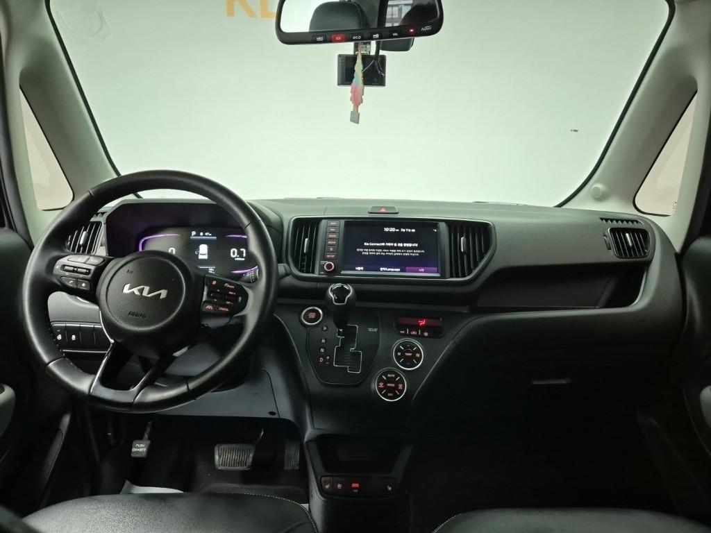 KIA Ray - Vista 7