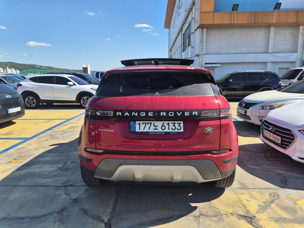 Land Rover Range Rover Bike - Vista 4