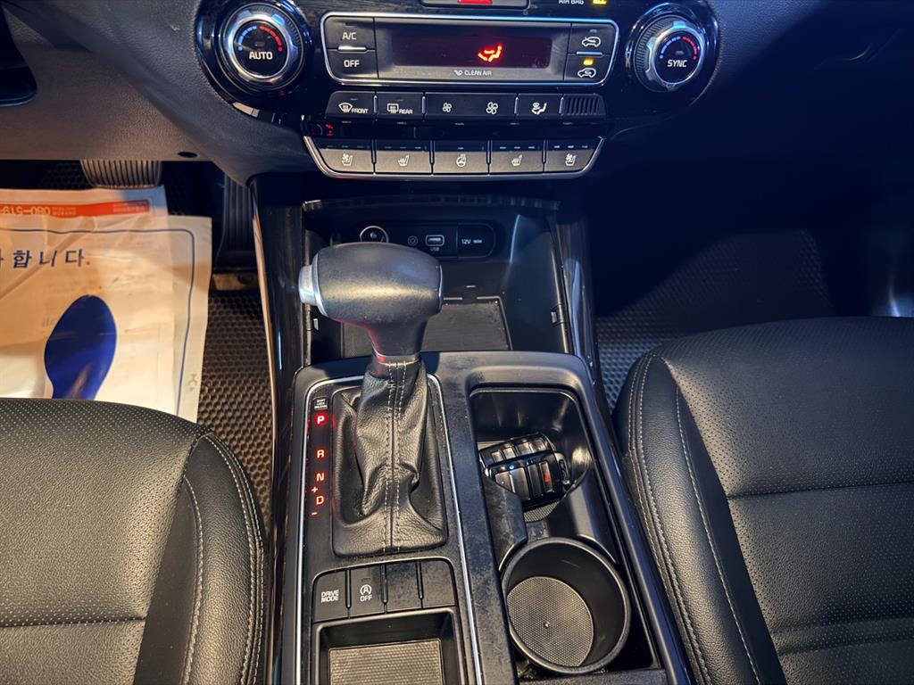 KIA Sorento 2020 Negro - Importación desde Corea - HF Imports Iquique - Foto 14