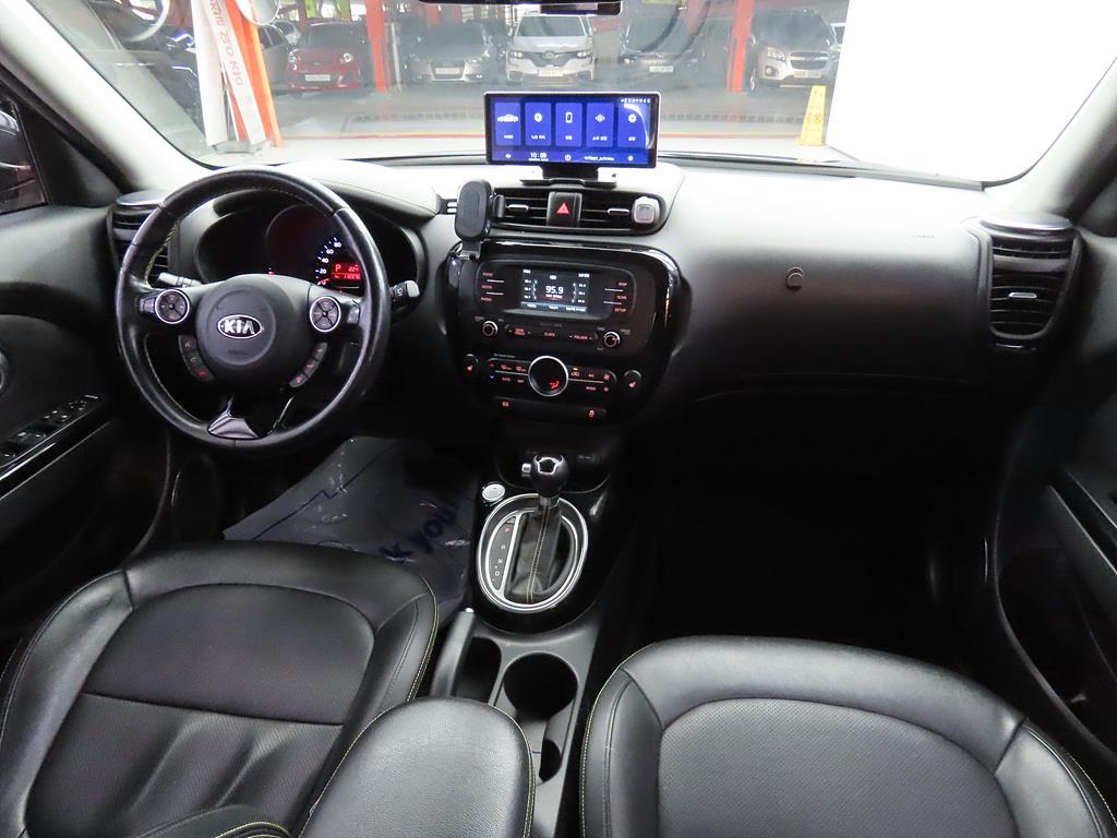 KIA Soul - Vista 5