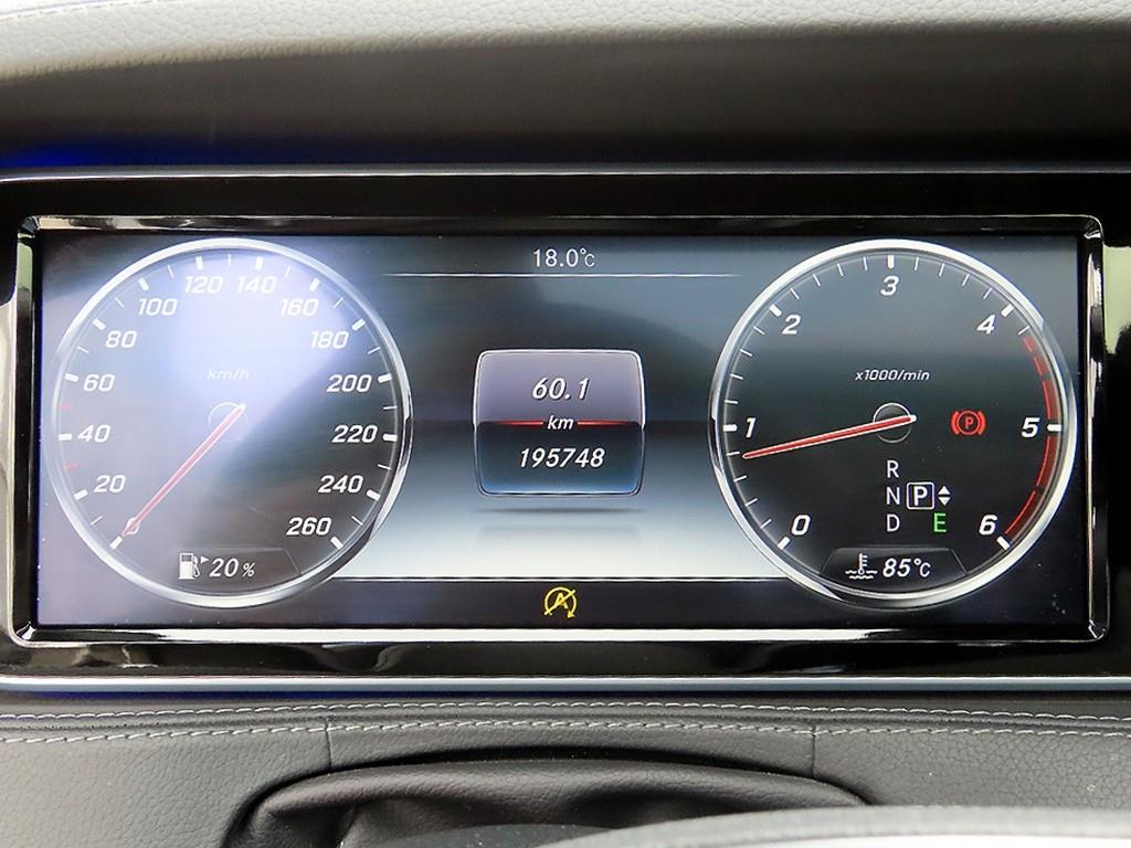 Mercedes Benz S Class - Vista 9