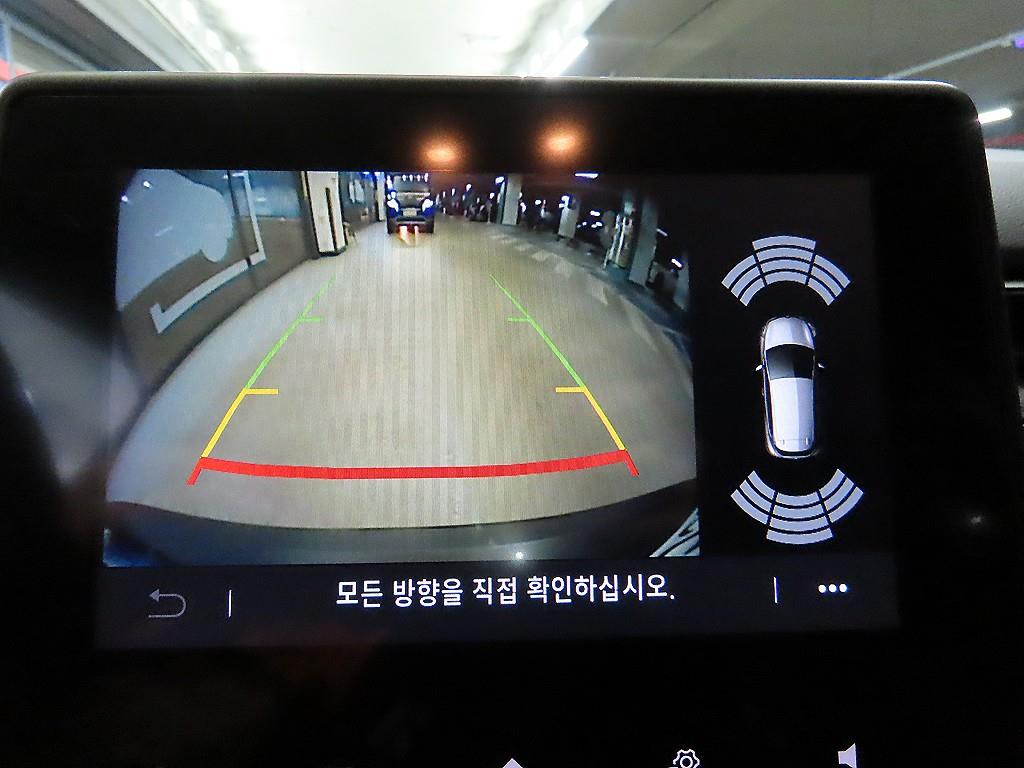 SAMSUNG XM3 2022 Rojo - Importación desde Corea - HF Imports Iquique - Foto 14
